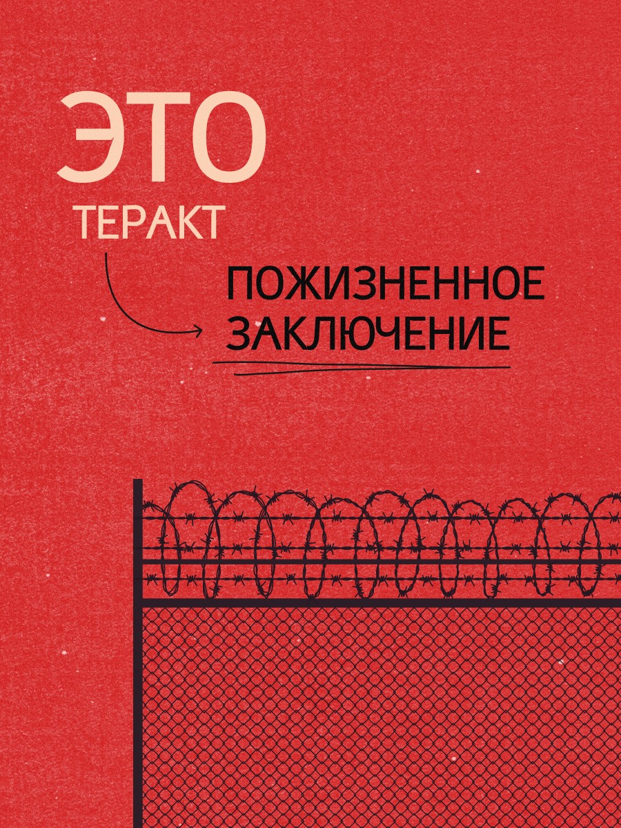 Государственное бюджетное дошкольное образовательное учреждение детский сад  № 105 Невского района Санкт-Петербурга - Детский сад